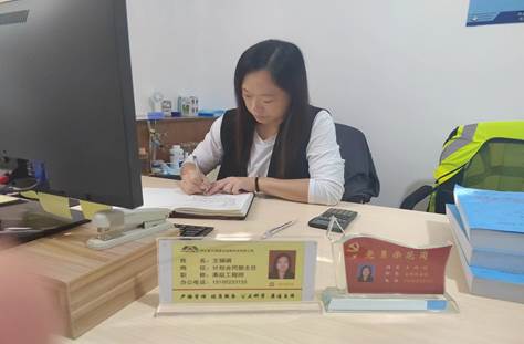 1678095828720904.jpg image002.jpg