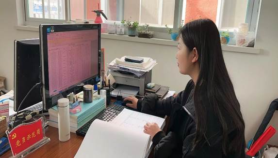 1678325193459680.jpg image002.jpg