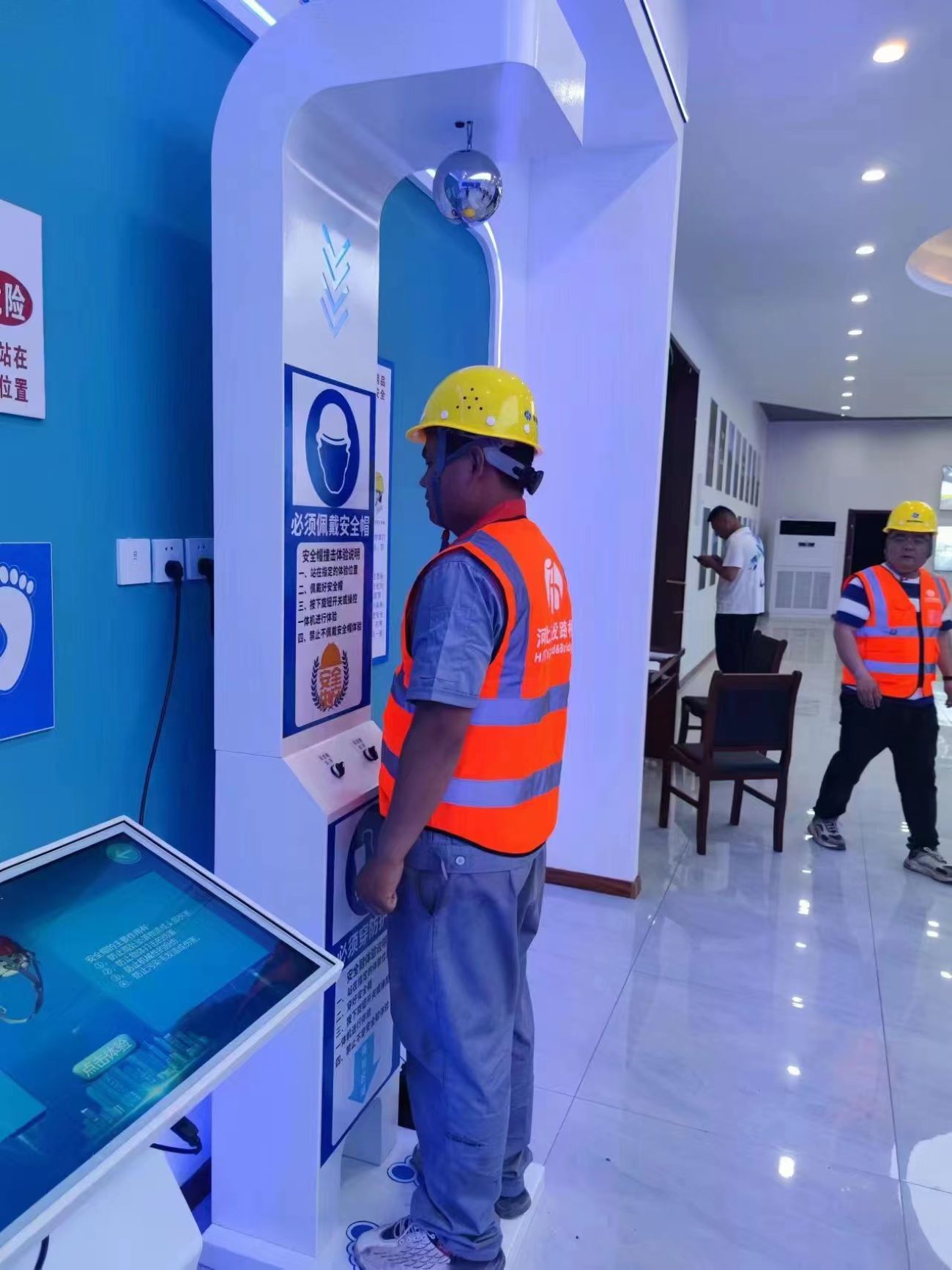 1686535872980794.jpg 微信图片_20230612091019.jpg