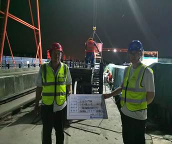 1686823239141353.jpg image002.jpg