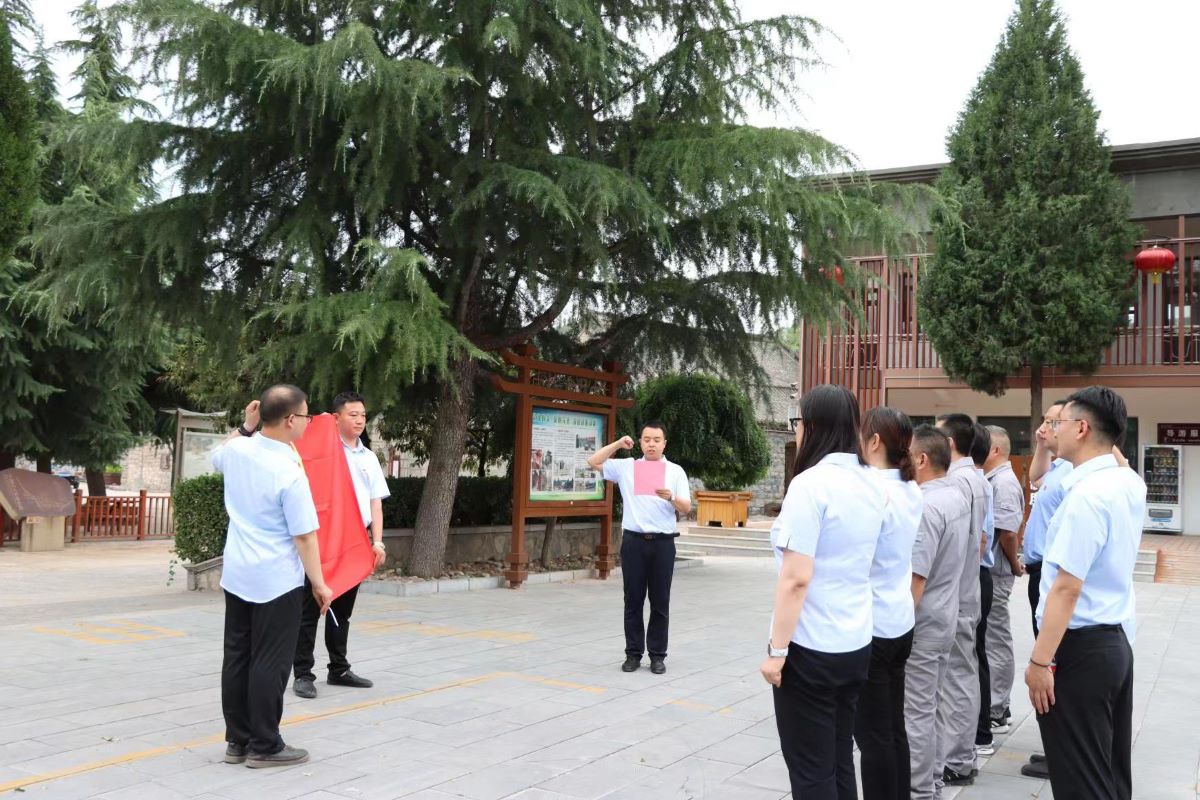 1688348232880236.jpg 微信图片_20230703090410.jpg