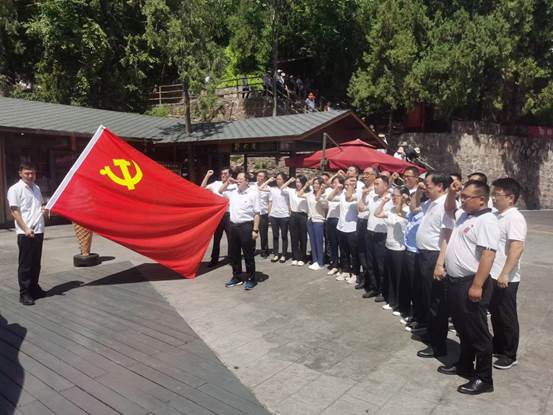 1688354792871516.jpg image004.jpg