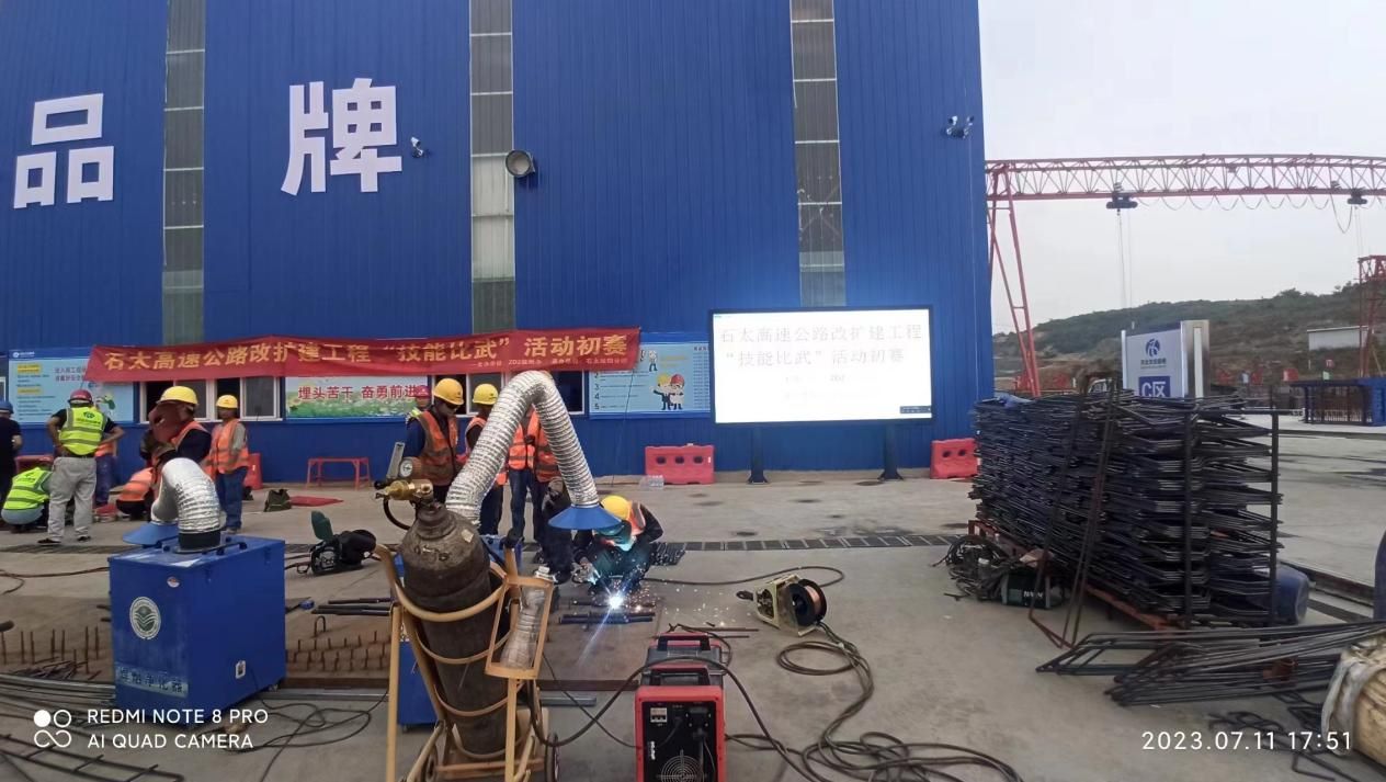 1689145534673182.jpg 8.jpg