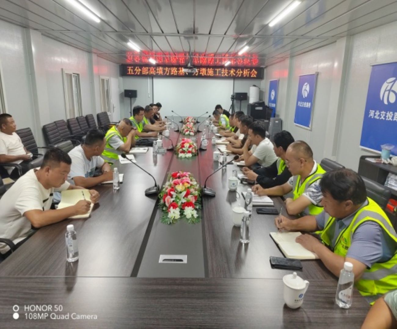 1689648494937101.jpg 6.jpg