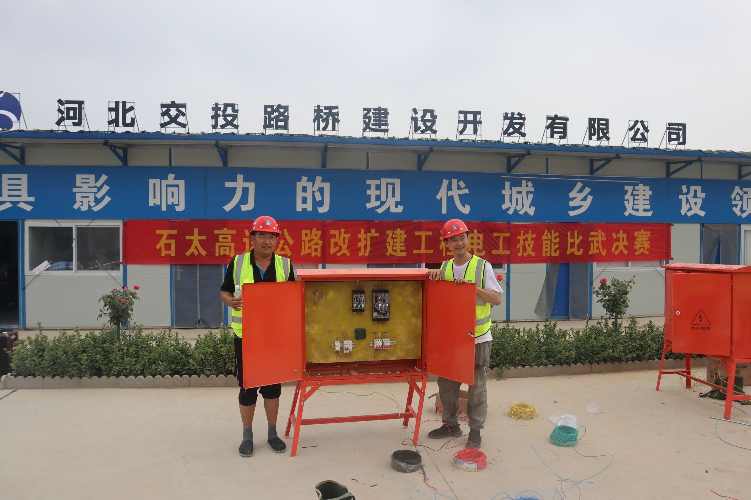 1692265981145393.jpg 3.jpg