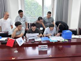 1692696203622372.jpg image004.jpg