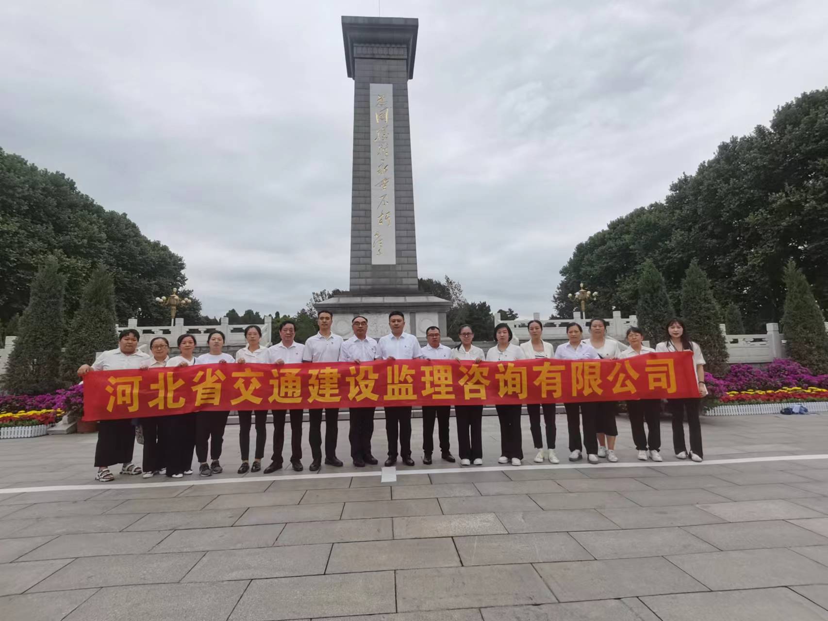 1695111397345103.jpg 2eed29c1f38f910237f07a25fc9bdd3.jpg