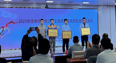 1698388160662939.png 1698388119117395.png