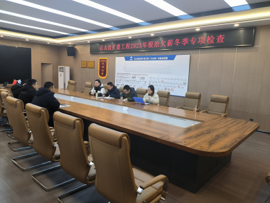 1703218462586423.png 图片3.png