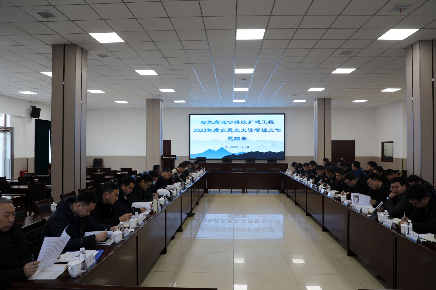 1705030422339405.jpg 微信图片_20240112112134.jpg