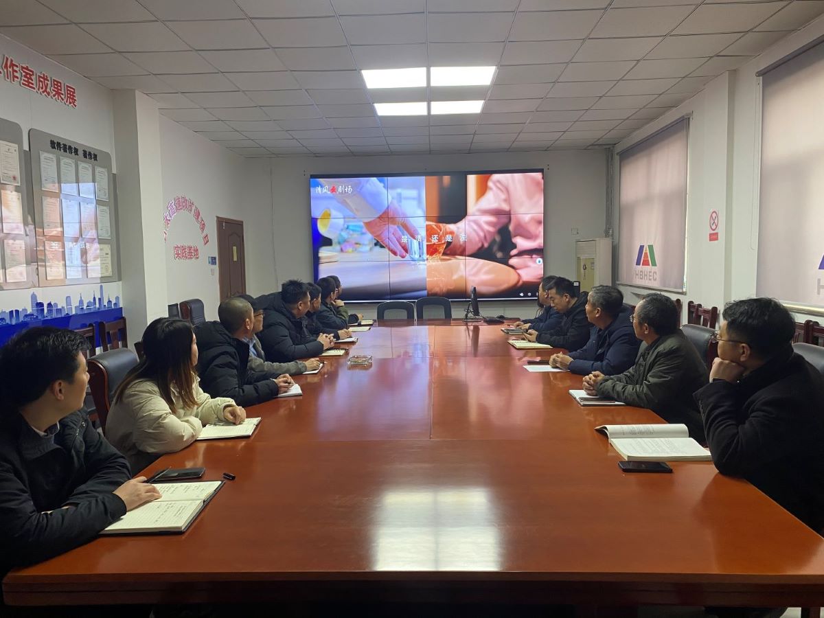 1706746775113642.jpg 微信图片_20240131143030.jpg