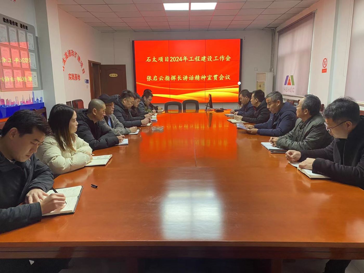 1706795792692035.jpg 微信图片_20240201215502.jpg