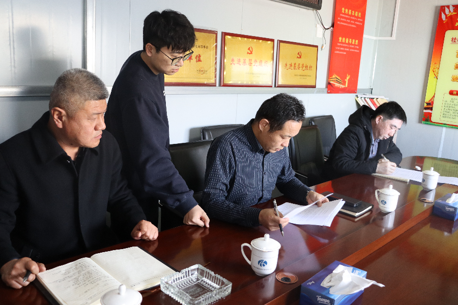 1710149896982700.jpg 86.jpg