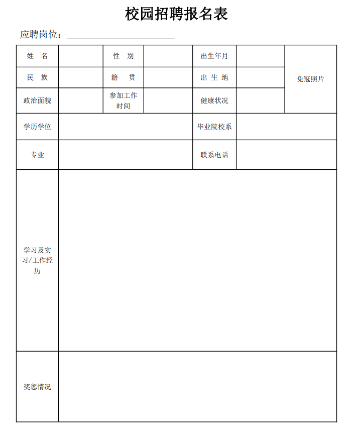 1712712359853116.png 2.png