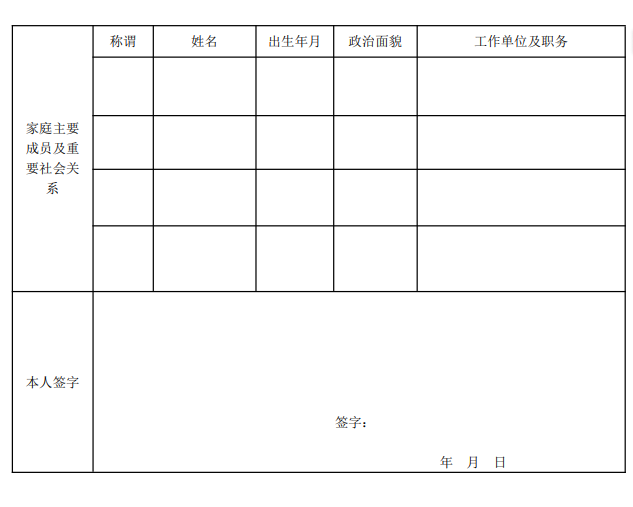 1712823897594547.png 7.png