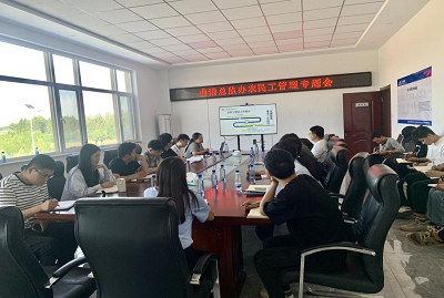 1715495616479213.png 图片1.png