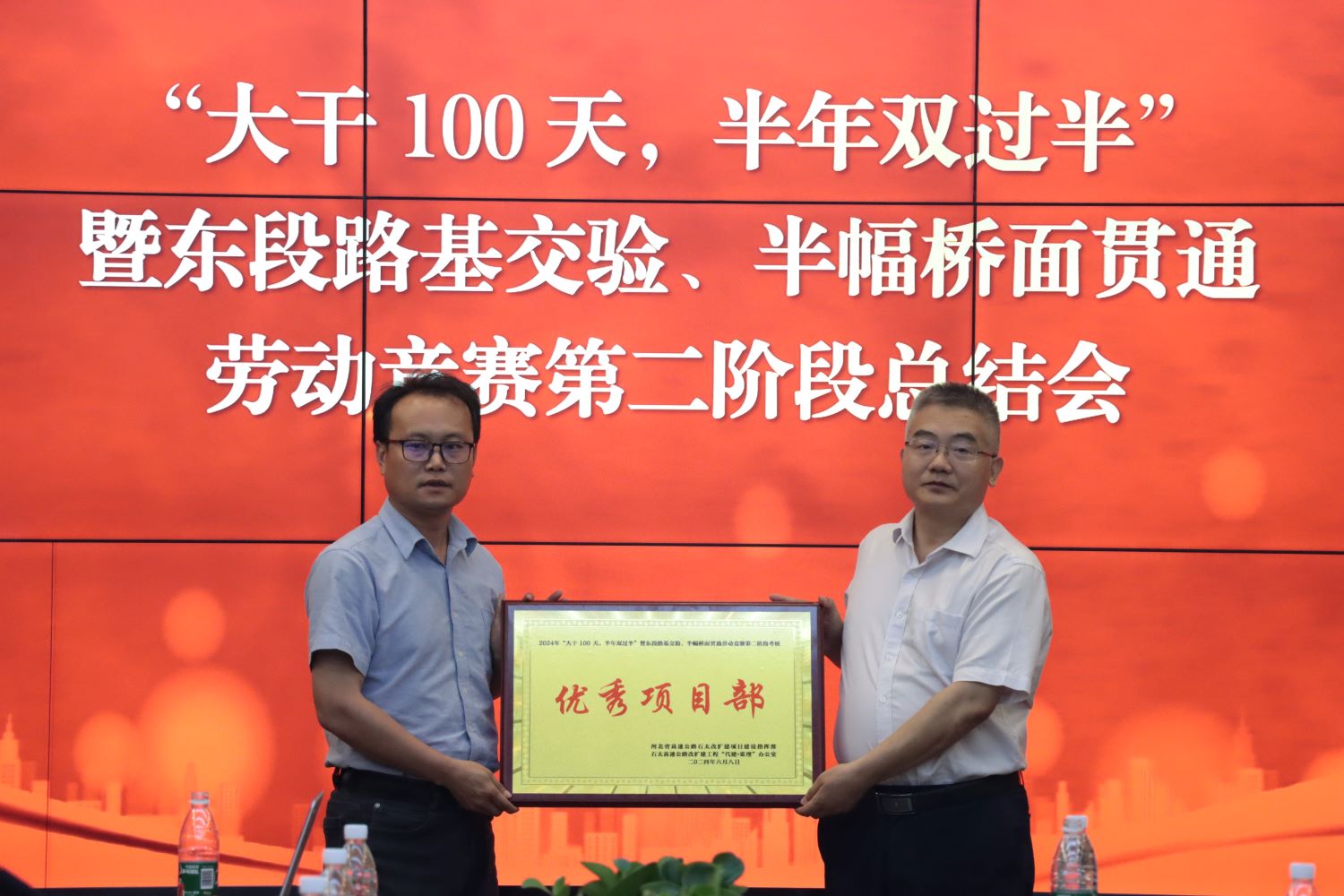 1717893777587189.jpg 3.jpg