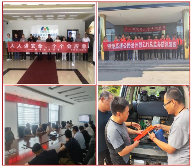 1719418882532700.png 微信截图_20240627001954.png