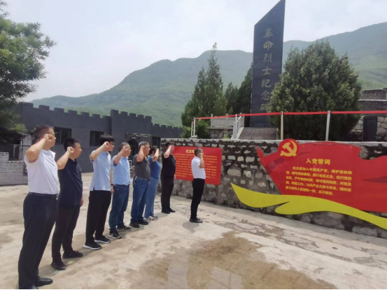 1721120678848667.png 娘子关 监理公司党支部主题党日活动526.png