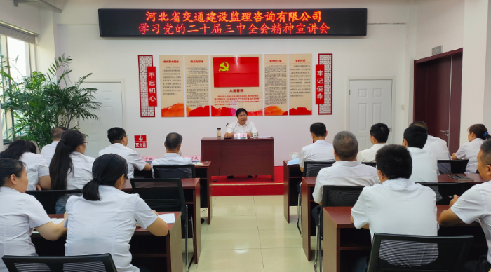 1724924250331009.png 微信图片_20240829173521.png