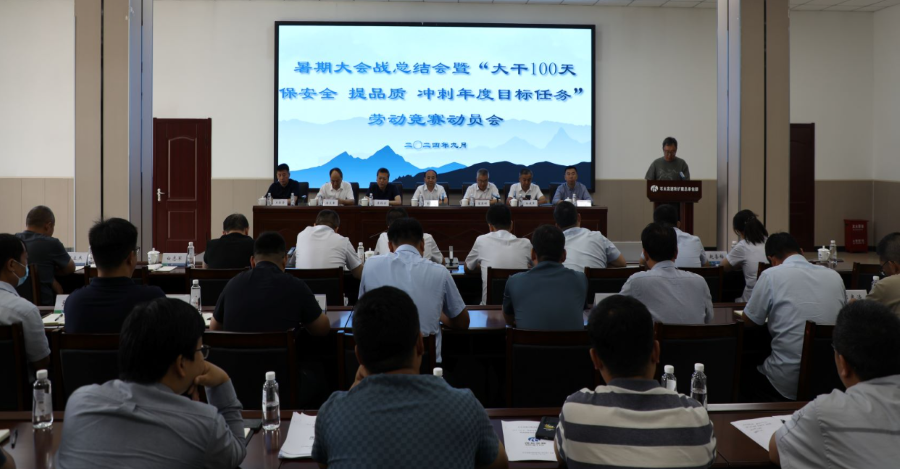 1725755794951181.png 微信图片_20240908083535.png