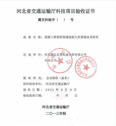 1730943161446388.png ab74ad0688e401e2dba0a842e27030a.png