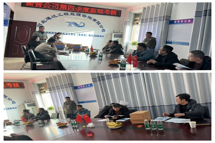 1737451884197404.jpg 2_副本.jpg