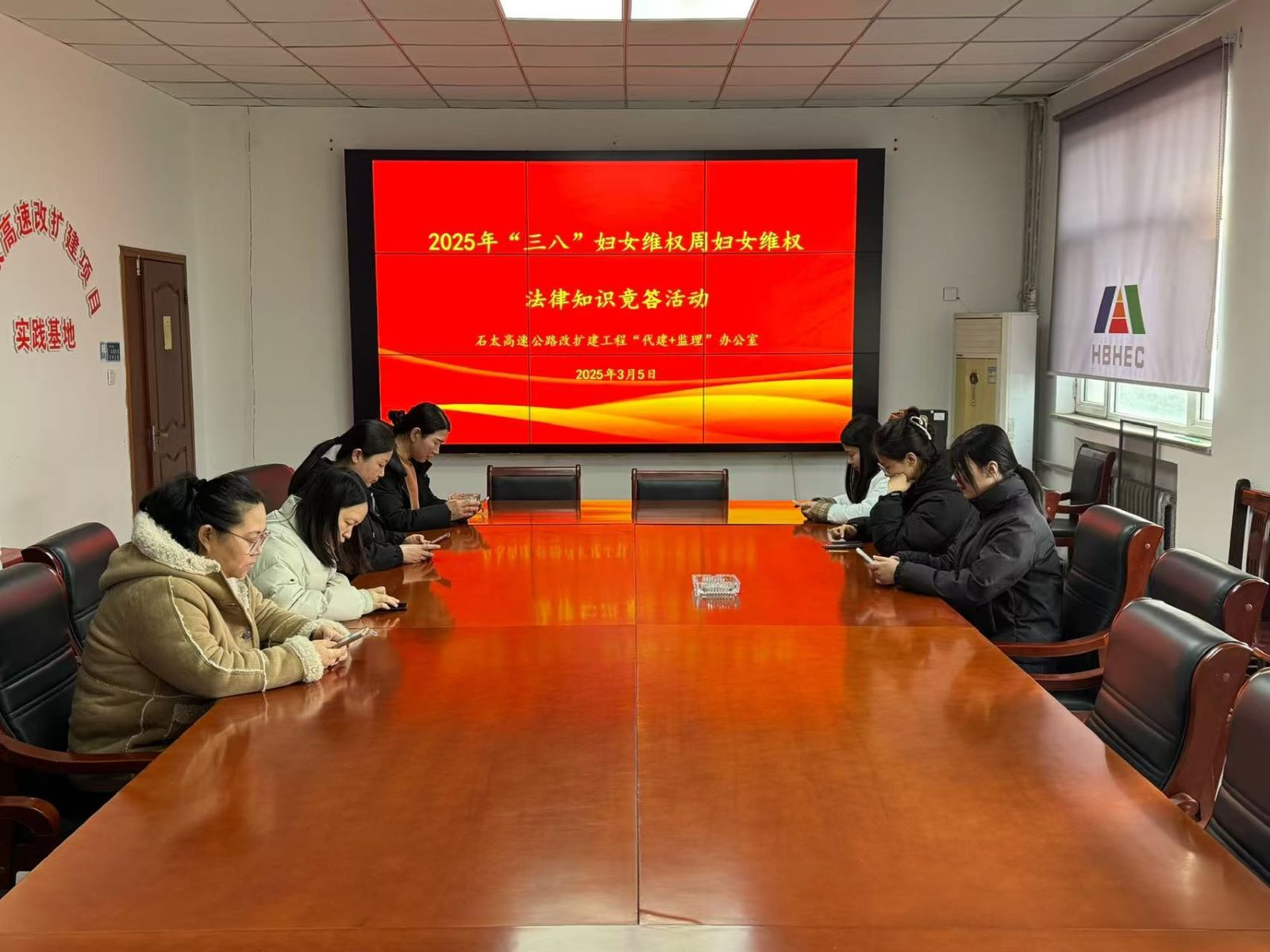 1741148339937783.jpg 微信图片_20250305121443.jpg