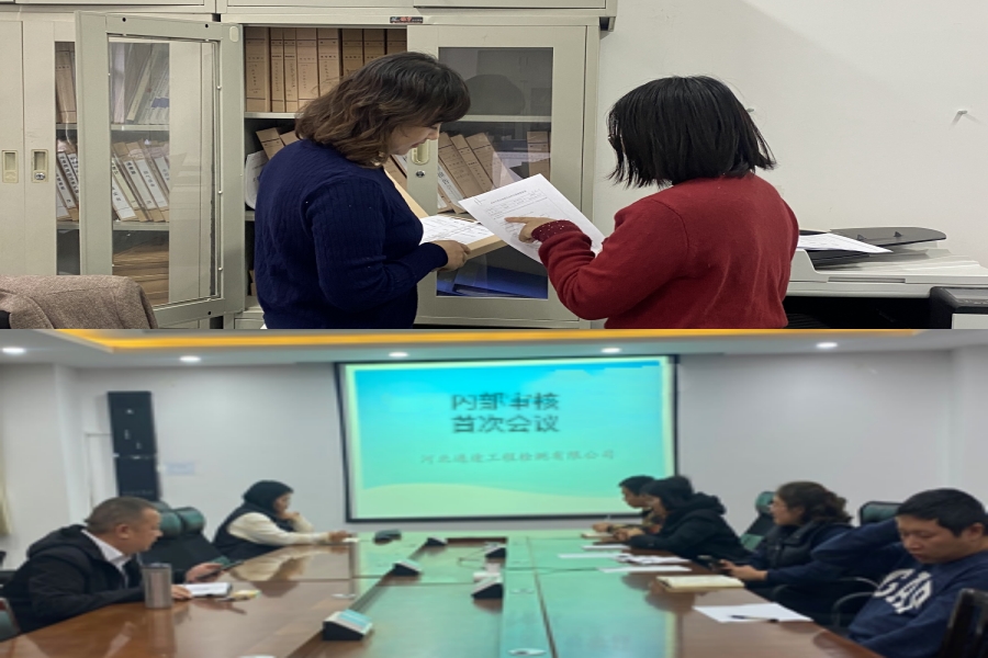 1741338611833672.jpg 11.jpg