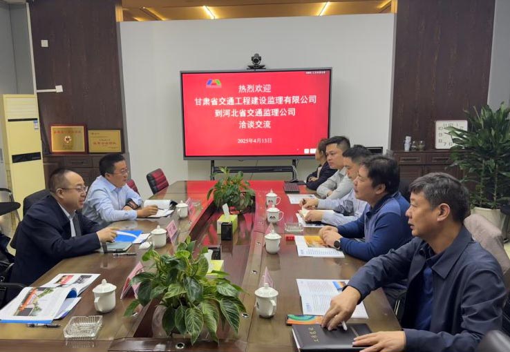 1745483987280227.jpg 交流.jpg