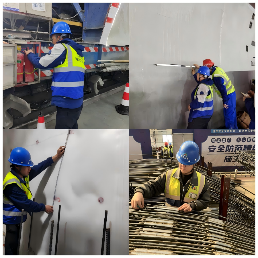 1746093379250046.png 微信图片_20250501174854(1).png