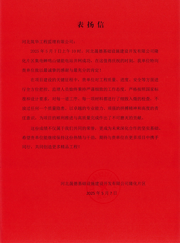 1747012238698449.png image.png