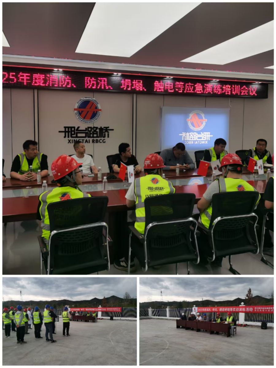 1747277871987895.jpg f454b5b02f3e1f1ab25279cdfc036d13.jpg