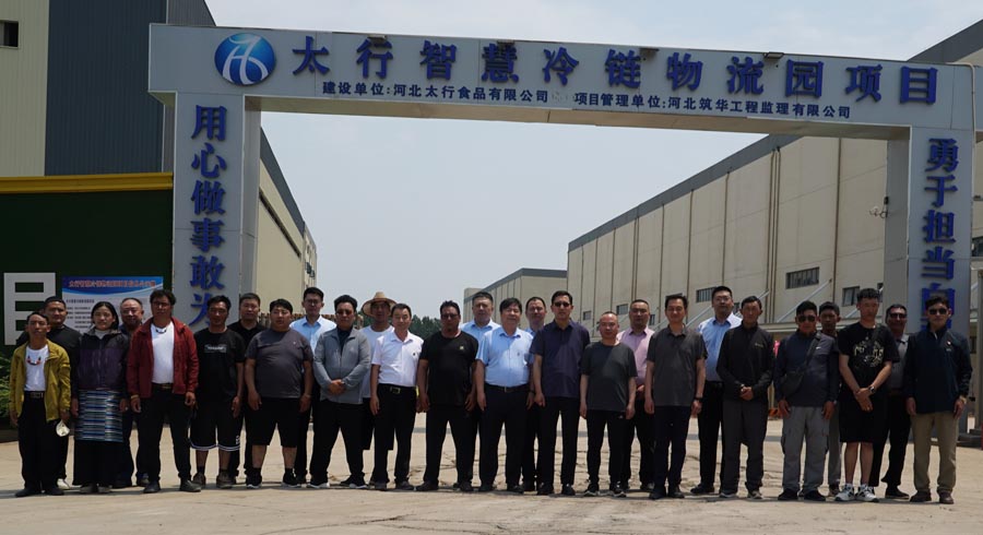 1749544339571282.jpg 2025.6.10西藏.jpg