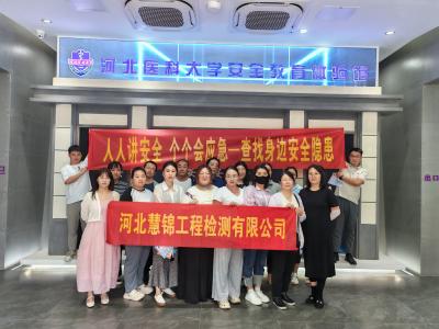 1750230452139292.jpg 1.jpg