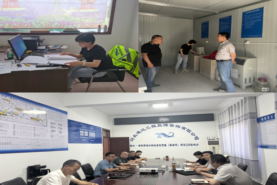 1750318229529791.jpg 2222222222.jpg