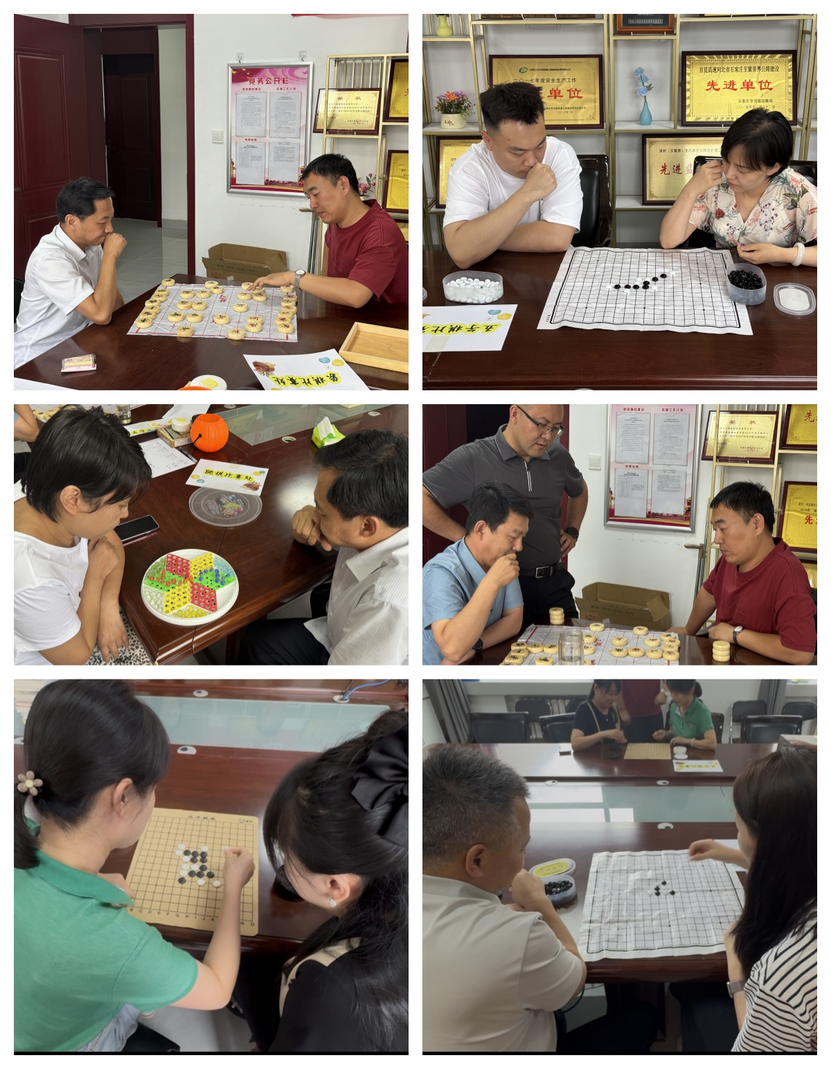 棋类2.jpg
