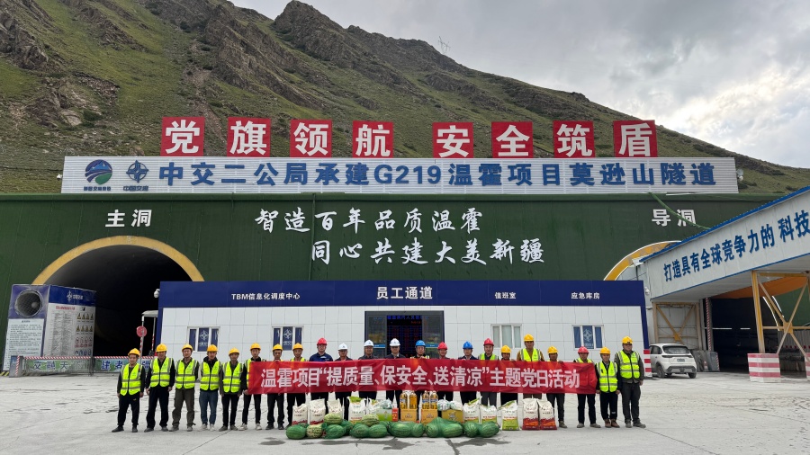 1752153941787932.jpg 微信图片_2025-07-10_125449_835(1).jpg