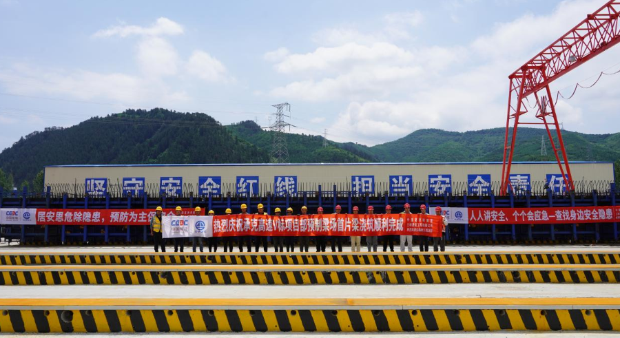 1752567263151944.png 999.png